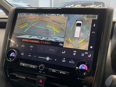 �ڥѥΥ�ߥå��ӥ塼��˥��������ѤΥ����ˤ�ꡢ�夫�鸫���������褦�ʻ����ǣ������٥���ޤμ��Ϥ��ǧ���뤳�Ȥ��Ǥ��ޤ��������ʬ���ǧ���䤹�����������Ǥ��ڤ��֤�����֤⥹�ࡼ���˹Ԥ��ޤ��� 5