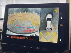 �ڥѥΥ�ߥå��ӥ塼��˥��������ѤΥ����ˤ�ꡢ�夫�鸫���������褦�ʻ����ǣ������٥���ޤμ��Ϥ��ǧ���뤳�Ȥ��Ǥ��ޤ��������ʬ���ǧ���䤹�����������Ǥ��ڤ��֤�����֤⥹�ࡼ���˹Ԥ��ޤ��� 4