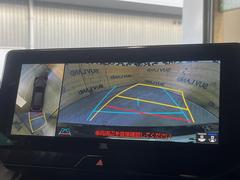 �ڥѥΥ�ߥå��ӥ塼��˥��������ѤΥ����ˤ�ꡢ�夫�鸫���������褦�ʻ����ǣ������٥���ޤμ��Ϥ��ǧ���뤳�Ȥ��Ǥ��ޤ��������ʬ���ǧ���䤹�����������Ǥ��ڤ��֤�����֤⥹�ࡼ���˹Ԥ��ޤ��� 6