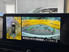 �ڥ��饦��ɥӥ塼��˥��������ѤΥ����ˤ�ꡢ�夫�鸫���������褦�ʻ����ǣ������٥���ޤμ��Ϥ��ǧ���뤳�Ȥ��Ǥ��ޤ��������ʬ���ǧ���䤹�����������Ǥ��ڤ��֤�����֤⥹�ࡼ���˹Ԥ��ޤ��� 4