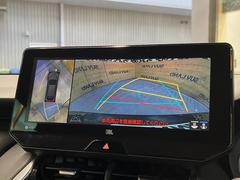 �ڥѥΥ�ߥå��ӥ塼��˥��������ѤΥ����ˤ�ꡢ�夫�鸫���������褦�ʻ����ǣ������٥���ޤμ��Ϥ��ǧ���뤳�Ȥ��Ǥ��ޤ��������ʬ���ǧ���䤹�����������Ǥ��ڤ��֤�����֤⥹�ࡼ���˹Ԥ��ޤ��� 4