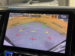 �ڥХå���������ֻ��˸������ꥢ�륿��������ǳ�ǧ�Ǥ��ޤ����緿���Ȼ��ߤ�Ω����־�Ǥ���ֻ��䡢��֤ΥХå��������������ž������˴ؤ�餺������ɬ�ܤȤʤä������ΤҤȤĤǤ��� 5