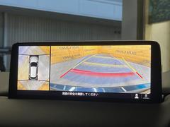 �ڣ�������ӥ塼��˥��������ѤΥ����ˤ�ꡢ�夫�鸫���������褦�ʻ����ǣ������٥���ޤμ��Ϥ��ǧ���뤳�Ȥ��Ǥ��ޤ��������ʬ���ǧ���䤹�����������Ǥ��ڤ��֤�����֤⥹�ࡼ���˹Ԥ��ޤ��� 4