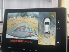 �ڥѥΥ�ߥå��ӥ塼��˥��������ѤΥ����ˤ�ꡢ�夫�鸫���������褦�ʻ����ǣ������٥���ޤμ��Ϥ��ǧ���뤳�Ȥ��Ǥ��ޤ��������ʬ���ǧ���䤹�����������Ǥ��ڤ��֤�����֤⥹�ࡼ���˹Ԥ��ޤ��� 5