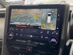 �ڥѥΥ�ߥå��ӥ塼��˥��������ѤΥ����ˤ�ꡢ�夫�鸫���������褦�ʻ����ǣ������٥���ޤμ��Ϥ��ǧ���뤳�Ȥ��Ǥ��ޤ��������ʬ���ǧ���䤹�����������Ǥ��ڤ��֤�����֤⥹�ࡼ���˹Ԥ��ޤ��� 5