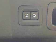 �ڥѥ�Хå��ɥ��ۥ��ޡ��ȥ����䱿ž�ʤΥܥ���򲡤������ǥꥢ�����Ȥ���ư�ǳ��Ĥ��ޤ�����ʪ����äƤ�����䡢�⤤���֤ˤ���Хå��ɥ����Ĥ��ݤ������ʵ�ǽ�Ǥ��� 7