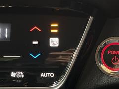 �ڥ����ȥҡ������۴������˽������륷���ȥҡ������������������᤯���ޤäƤ����ΤǴ�����οͤ�¿��Ǥ��͢���������β����ϴ��礹�뤫���ꡢ�Ȥ������ˤ�򤪤�����Ǥ��� 7