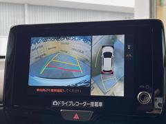 �ڥѥΥ�ߥå��ӥ塼��˥��������ѤΥ����ˤ�ꡢ�夫�鸫���������褦�ʻ����ǣ������٥���ޤμ��Ϥ��ǧ���뤳�Ȥ��Ǥ��ޤ��������ʬ���ǧ���䤹�����������Ǥ��ڤ��֤�����֤⥹�ࡼ���˹Ԥ��ޤ��� 4