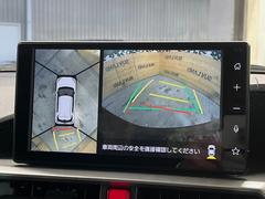 �ڥѥΥ�ߥå��ӥ塼��˥��������ѤΥ����ˤ�ꡢ�夫�鸫���������褦�ʻ����ǣ������٥���ޤμ��Ϥ��ǧ���뤳�Ȥ��Ǥ��ޤ��������ʬ���ǧ���䤹�����������Ǥ��ڤ��֤�����֤⥹�ࡼ���˹Ԥ��ޤ��� 4