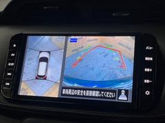 �ڥ��饦��ɥӥ塼��˥��������ѤΥ����ˤ�ꡢ�夫�鸫���������褦�ʻ����ǣ������٥���ޤμ��Ϥ��ǧ���뤳�Ȥ��Ǥ��ޤ��������ʬ���ǧ���䤹�����������Ǥ��ڤ��֤�����֤⥹�ࡼ���˹Ԥ��ޤ��� 4