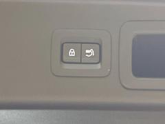 �ڥѥ�Хå��ɥ��ۥ��ޡ��ȥ����䱿ž�ʤΥܥ���򲡤������ǥꥢ�����Ȥ���ư�ǳ��Ĥ��ޤ�����ʪ����äƤ�����䡢�⤤���֤ˤ���Хå��ɥ����Ĥ��ݤ������ʵ�ǽ�Ǥ��� 7