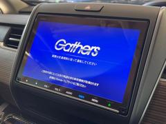 ������̥ʥӡۿ͵����緿��������ʥӤ�������¸�ߴ��Τ�������̤ϥ���ѥ����硪�ʥ����ѻ��Υޥå�ɽ���ϸ��䤹�����ƥ�Ӥ�ģ֣Ĥ��׾촶�����åס����Ĥ�Υɥ饤�֤����äȳڤ����ʤ�ޤ��� 3