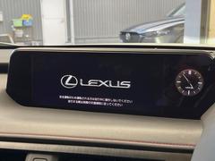 【１０．５インチナビ】高級感とインパクトのある大画面ナビを装備。各種オーディオ操作はもちろん、スマホ連携もできる利便性の高いナビです♪ 3