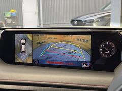 【パノラミックビューモニター】専用のカメラにより、上から見下ろしたような視点で３６０度クルマの周囲を確認することができます☆死角部分も確認しやすく、狭い場所での切り返しや駐車もスムーズに行えます。 4