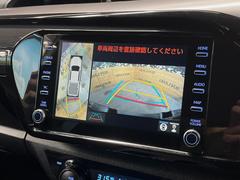 �ڥѥΥ�ߥå��ӥ塼��˥��������ѤΥ����ˤ�ꡢ�夫�鸫���������褦�ʻ����ǣ������٥���ޤμ��Ϥ��ǧ���뤳�Ȥ��Ǥ��ޤ��������ʬ���ǧ���䤹�����������Ǥ��ڤ��֤�����֤⥹�ࡼ���˹Ԥ��ޤ��� 4