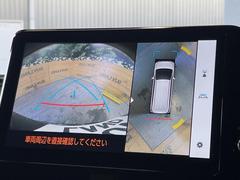 �ڥѥΥ�ߥå��ӥ塼��˥��������ѤΥ����ˤ�ꡢ�夫�鸫���������褦�ʻ����ǣ������٥���ޤμ��Ϥ��ǧ���뤳�Ȥ��Ǥ��ޤ��������ʬ���ǧ���䤹�����������Ǥ��ڤ��֤�����֤⥹�ࡼ���˹Ԥ��ޤ��� 4