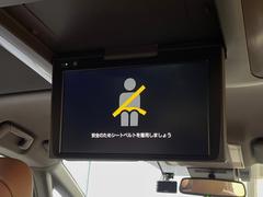 【１２．１型フリップダウン】大画面モニターで後席でもエンタメをお楽しみいただけます。家族や友人とお出かけする機会が多い方に大人気です♪ 6