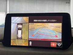 �ڣ�������ӥ塼��˥��������ѤΥ����ˤ�ꡢ�夫�鸫���������褦�ʻ����ǣ������٥���ޤμ��Ϥ��ǧ���뤳�Ȥ��Ǥ��ޤ��������ʬ���ǧ���䤹�����������Ǥ��ڤ��֤�����֤⥹�ࡼ���˹Ԥ��ޤ��� 4