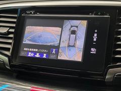 �ڥޥ���ӥ塼����饷���ƥ�����ѤΥ����ˤ�ꡢ�夫�鸫���������褦�ʻ����ǣ������٥���ޤμ��Ϥ��ǧ���뤳�Ȥ��Ǥ��ޤ��������ʬ���ǧ���䤹�����������Ǥ��ڤ��֤�����֤⥹�ࡼ���˹Ԥ��ޤ��� 4