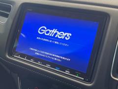 ������̥ʥӡۿ͵����緿��������ʥӤ�������¸�ߴ��Τ�������̤ϥ���ѥ����硪�ʥ����ѻ��Υޥå�ɽ���ϸ��䤹�����ƥ�Ӥ�ģ֣Ĥ��׾촶�����åס����Ĥ�Υɥ饤�֤����äȳڤ����ʤ�ޤ��� 3