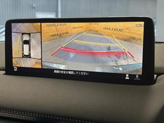 �ڣ�������ӥ塼��˥��������ѤΥ����ˤ�ꡢ�夫�鸫���������褦�ʻ����ǣ������٥���ޤμ��Ϥ��ǧ���뤳�Ȥ��Ǥ��ޤ��������ʬ���ǧ���䤹�����������Ǥ��ڤ��֤�����֤⥹�ࡼ���˹Ԥ��ޤ��� 4