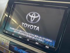 �ڣ�������ʥӡ۹�鴶�ȥ���ѥ��ȤΤ�������̥ʥӤ��������Ƽ索���ǥ������Ϥ�����󡢥��ޥ�Ϣ�Ȥ�Ǥ����������ι⤤�ʥӤǤ��� 4