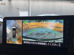 �ڥ��饦��ɥӥ塼��˥��������ѤΥ����ˤ�ꡢ�夫�鸫���������褦�ʻ����ǣ������٥���ޤμ��Ϥ��ǧ���뤳�Ȥ��Ǥ��ޤ��������ʬ���ǧ���䤹�����������Ǥ��ڤ��֤�����֤⥹�ࡼ���˹Ԥ��ޤ��� 4