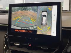 �ڥѥΥ�ߥå��ӥ塼��˥��������ѤΥ����ˤ�ꡢ�夫�鸫���������褦�ʻ����ǣ������٥���ޤμ��Ϥ��ǧ���뤳�Ȥ��Ǥ��ޤ��������ʬ���ǧ���䤹�����������Ǥ��ڤ��֤�����֤⥹�ࡼ���˹Ԥ��ޤ��� 4