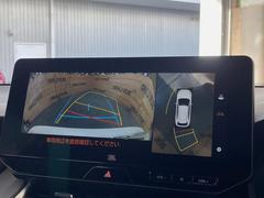 �ڥѥΥ�ߥå��ӥ塼��˥��������ѤΥ����ˤ�ꡢ�夫�鸫���������褦�ʻ����ǣ������٥���ޤμ��Ϥ��ǧ���뤳�Ȥ��Ǥ��ޤ��������ʬ���ǧ���䤹�����������Ǥ��ڤ��֤�����֤⥹�ࡼ���˹Ԥ��ޤ��� 5