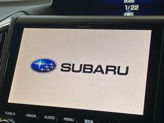 �ڽ����ӥ�ȥ���ʥӡۥ���ƥꥢ���Ϥ����ॹ������å���ʡ������߷ץʥӡפ���������ǧ����������ʤɴ�����ǽ�ˤ�ͥ�졢������ʥ����饤�դ򤪳ڤ��ߤ��������ޤ��� 3