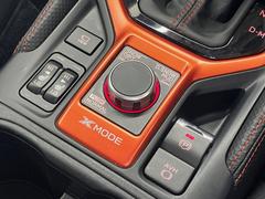 �ڥ����ȥҡ������۴������˽������륷���ȥҡ������������������᤯���ޤäƤ����ΤǴ�����οͤ�¿��Ǥ��͢���������β����ϴ��礹�뤫���ꡢ�Ȥ������ˤ�򤪤�����Ǥ��� 7