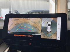 �ڥѥΥ�ߥå��ӥ塼��˥��������ѤΥ����ˤ�ꡢ�夫�鸫���������褦�ʻ����ǣ������٥���ޤμ��Ϥ��ǧ���뤳�Ȥ��Ǥ��ޤ��������ʬ���ǧ���䤹�����������Ǥ��ڤ��֤�����֤⥹�ࡼ���˹Ԥ��ޤ��� 4