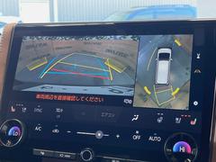 �ڥѥΥ�ߥå��ӥ塼��˥��������ѤΥ����ˤ�ꡢ�夫�鸫���������褦�ʻ����ǣ������٥���ޤμ��Ϥ��ǧ���뤳�Ȥ��Ǥ��ޤ��������ʬ���ǧ���䤹�����������Ǥ��ڤ��֤�����֤⥹�ࡼ���˹Ԥ��ޤ��� 5