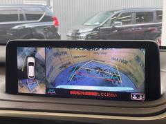 �ڥѥΥ�ߥå��ӥ塼��˥��������ѤΥ����ˤ�ꡢ�夫�鸫���������褦�ʻ����ǣ������٥���ޤμ��Ϥ��ǧ���뤳�Ȥ��Ǥ��ޤ��������ʬ���ǧ���䤹�����������Ǥ��ڤ��֤�����֤⥹�ࡼ���˹Ԥ��ޤ��� 4