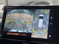 �ڥѥΥ�ߥå��ӥ塼��˥��������ѤΥ����ˤ�ꡢ�夫�鸫���������褦�ʻ����ǣ������٥���ޤμ��Ϥ��ǧ���뤳�Ȥ��Ǥ��ޤ��������ʬ���ǧ���䤹�����������Ǥ��ڤ��֤�����֤⥹�ࡼ���˹Ԥ��ޤ��� 4