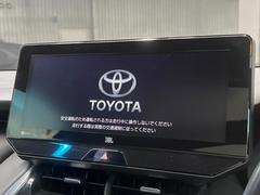 �ڣ�������������磻�ɥʥӡ۹�鴶�ȥ���ѥ��ȤΤ����緿�磻�ɥʥӤ��������Ƽ索���ǥ������Ϥ�����󡢲�Ĺ�磻�ɲ��̤ǤΥޥåף�ʬ��ɽ���ʤɡ���������⤤�ʥӤǤ��� 4