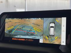 �ڥѥΥ�ߥå��ӥ塼��˥��������ѤΥ����ˤ�ꡢ�夫�鸫���������褦�ʻ����ǣ������٥���ޤμ��Ϥ��ǧ���뤳�Ȥ��Ǥ��ޤ��������ʬ���ǧ���䤹�����������Ǥ��ڤ��֤�����֤⥹�ࡼ���˹Ԥ��ޤ��� 5