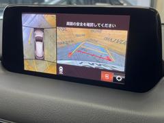 �ڣ�������ӥ塼��˥��������ѤΥ����ˤ�ꡢ�夫�鸫���������褦�ʻ����ǣ������٥���ޤμ��Ϥ��ǧ���뤳�Ȥ��Ǥ��ޤ��������ʬ���ǧ���䤹�����������Ǥ��ڤ��֤�����֤⥹�ࡼ���˹Ԥ��ޤ��� 4