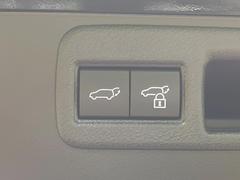 �ڥѥ�Хå��ɥ��ۥ��ޡ��ȥ����䱿ž�ʤΥܥ���򲡤������ǥꥢ�����Ȥ���ư�ǳ��Ĥ��ޤ�����ʪ����äƤ�����䡢�⤤���֤ˤ���Хå��ɥ����Ĥ��ݤ������ʵ�ǽ�Ǥ��� 5