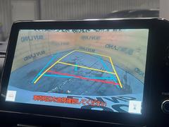 �ڥѥΥ�ߥå��ӥ塼��˥��������ѤΥ����ˤ�ꡢ�夫�鸫���������褦�ʻ����ǣ������٥���ޤμ��Ϥ��ǧ���뤳�Ȥ��Ǥ��ޤ��������ʬ���ǧ���䤹�����������Ǥ��ڤ��֤�����֤⥹�ࡼ���˹Ԥ��ޤ��� 4