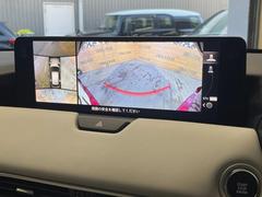 �ڣ�������ӥ塼��˥��������ѤΥ����ˤ�ꡢ�夫�鸫���������褦�ʻ����ǣ������٥���ޤμ��Ϥ��ǧ���뤳�Ȥ��Ǥ��ޤ��������ʬ���ǧ���䤹�����������Ǥ��ڤ��֤�����֤⥹�ࡼ���˹Ԥ��ޤ��� 4