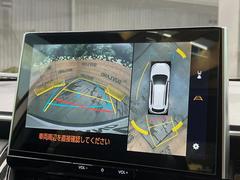 �ڥѥΥ�ߥå��ӥ塼��˥��������ѤΥ����ˤ�ꡢ�夫�鸫���������褦�ʻ����ǣ������٥���ޤμ��Ϥ��ǧ���뤳�Ȥ��Ǥ��ޤ��������ʬ���ǧ���䤹�����������Ǥ��ڤ��֤�����֤⥹�ࡼ���˹Ԥ��ޤ��� 5