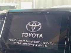 �ڣ���������ǥ����ץ쥤�����ǥ���������̥ǥ����ץ쥤�ؤ������Υ��ޡ��ȥե����Ϣ�Ȥ��ơ��ʥӤ�������������Ǥβ��ں�������ǽ�Ǥ����ǥ�����Ϥ��������������ɹ������ӥʥӵ�ǽ�μ��ղ�ǽ�Ǥ��� 5