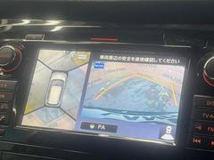 �ڥ��饦��ɥӥ塼��˥��������ѤΥ����ˤ�ꡢ�夫�鸫���������褦�ʻ����ǣ������٥���ޤμ��Ϥ��ǧ���뤳�Ȥ��Ǥ��ޤ��������ʬ���ǧ���䤹�����������Ǥ��ڤ��֤�����֤⥹�ࡼ���˹Ԥ��ޤ��� 4