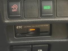 �ڣţԣá۹�®ƻϩ�������򥹥ȥ쥹�ʤ��̲ᡪ����Υ��ݥåȤ䥵���ӥ����ꥢ��¿���֥��ޡ��ȣɣá����ѻ���ɬ�ܤΥ����ƥ�Ǥ�����Ź�ǥ��åȥ��åפ�»ܡ���Ǽ���������餹���ˤ����Ѥ��������ޤ��� 6