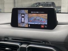 �ڣ�������ӥ塼��˥��������ѤΥ����ˤ�ꡢ�夫�鸫���������褦�ʻ����ǣ������٥���ޤμ��Ϥ��ǧ���뤳�Ȥ��Ǥ��ޤ��������ʬ���ǧ���䤹�����������Ǥ��ڤ��֤�����֤⥹�ࡼ���˹Ԥ��ޤ��� 4