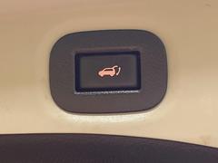 �ڥѥ�Хå��ɥ��ۥ��ޡ��ȥ����䱿ž�ʤΥܥ���򲡤������ǥꥢ�����Ȥ���ư�ǳ��Ĥ��ޤ�����ʪ����äƤ�����䡢�⤤���֤ˤ���Хå��ɥ����Ĥ��ݤ������ʵ�ǽ�Ǥ��� 6