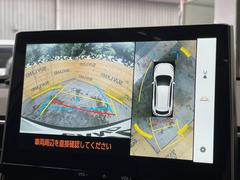 �ڥѥΥ�ߥå��ӥ塼��˥��������ѤΥ����ˤ�ꡢ�夫�鸫���������褦�ʻ����ǣ������٥���ޤμ��Ϥ��ǧ���뤳�Ȥ��Ǥ��ޤ��������ʬ���ǧ���䤹�����������Ǥ��ڤ��֤�����֤⥹�ࡼ���˹Ԥ��ޤ��� 6