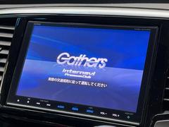 ������̥ʥӡۿ͵����緿��������ʥӤ�������¸�ߴ��Τ�������̤ϥ���ѥ����硪�ʥ����ѻ��Υޥå�ɽ���ϸ��䤹�����ƥ�Ӥ�ģ֣Ĥ��׾촶�����åס����Ĥ�Υɥ饤�֤����äȳڤ����ʤ�ޤ��� 4