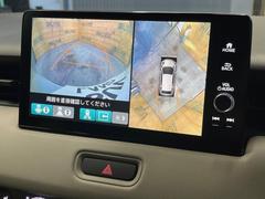 �ڥޥ���ӥ塼����饷���ƥ�����ѤΥ����ˤ�ꡢ�夫�鸫���������褦�ʻ����ǣ������٥���ޤμ��Ϥ��ǧ���뤳�Ȥ��Ǥ��ޤ��������ʬ���ǧ���䤹�����������Ǥ��ڤ��֤�����֤⥹�ࡼ���˹Ԥ��ޤ��� 4